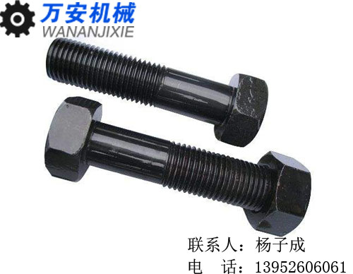 核電、風電專用25Cr2Mo1V六角螺栓